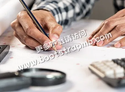 Latest Insights - 南宫28
